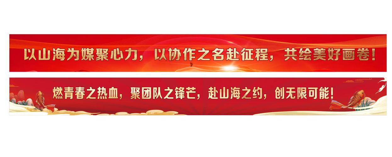 合聚橡胶